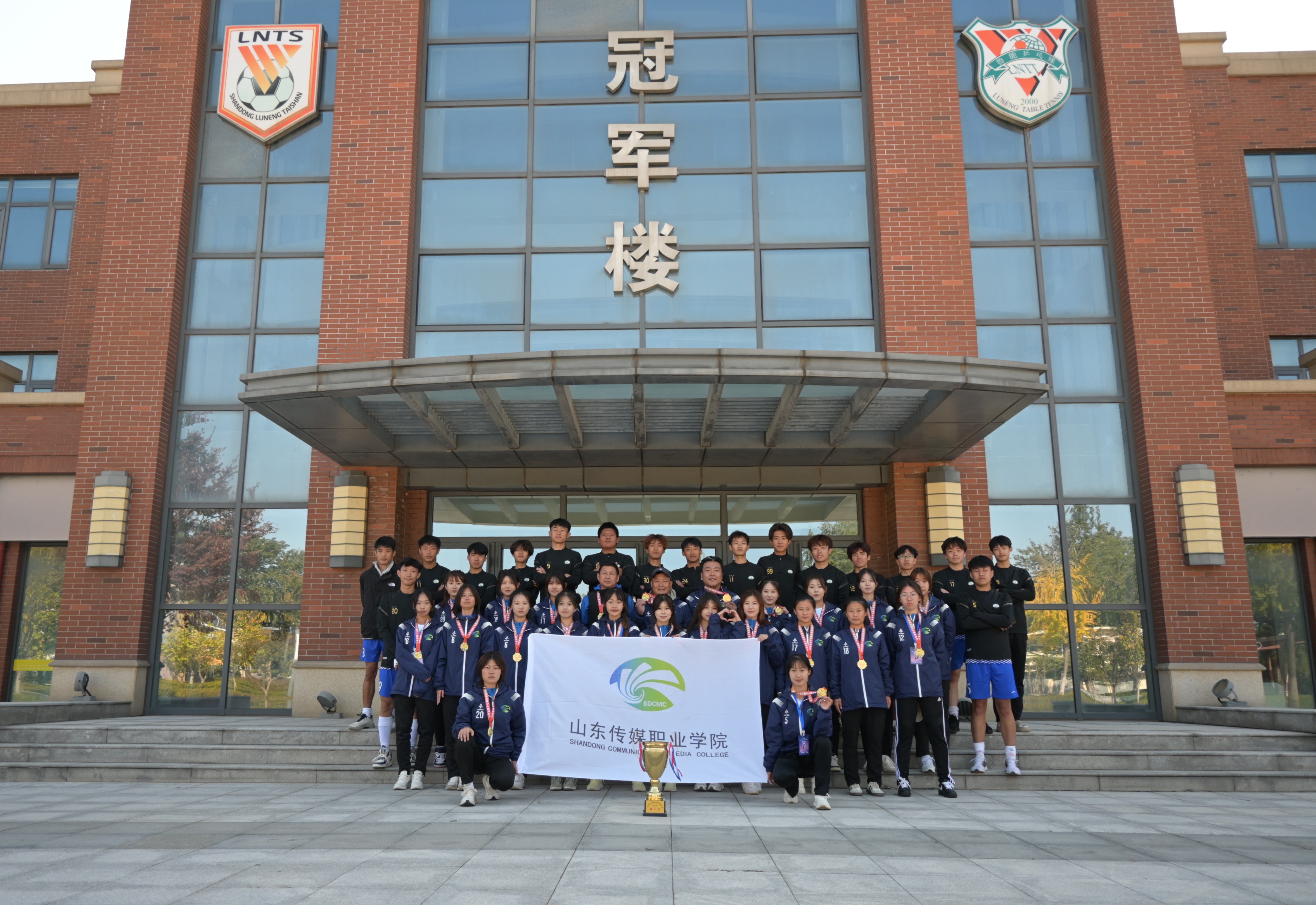 精英女足锐意备战国际高峰赛，矢志勇夺桂冠的简单介绍